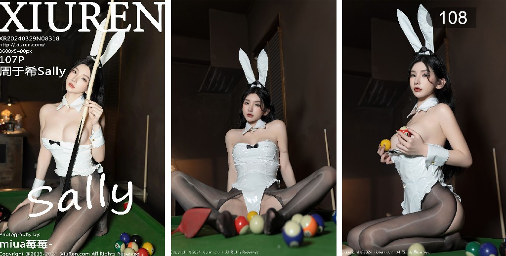 ScreenShot_2025-11-04_191409_466