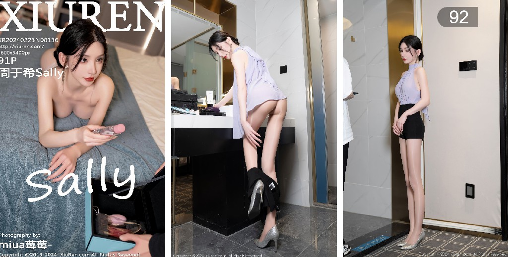 ScreenShot_2025-11-04_191440_370