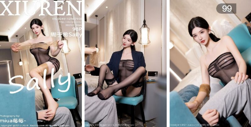 X姬妹写真网 | WWW.XJIMEI.COM-全网最全写真资源站