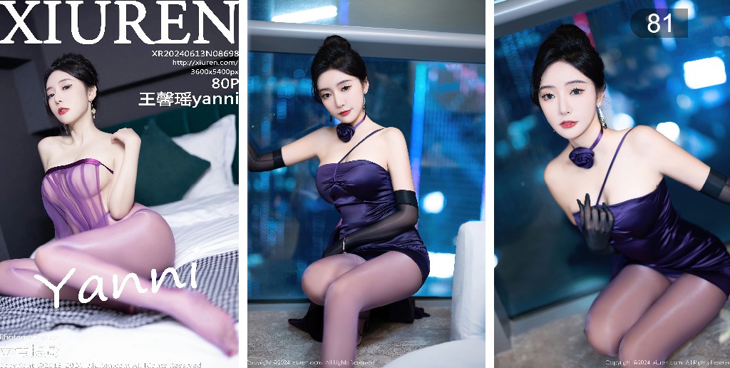 ScreenShot_2025-11-04_192811_181