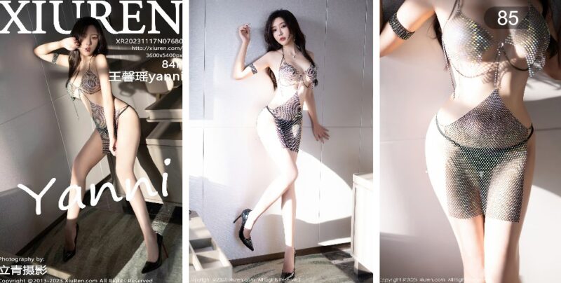 X姬妹写真网 | WWW.XJIMEI.COM-全网最全写真资源站