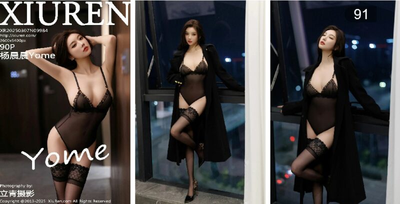 X姬妹写真网 | WWW.XJIMEI.COM-全网最全写真资源站