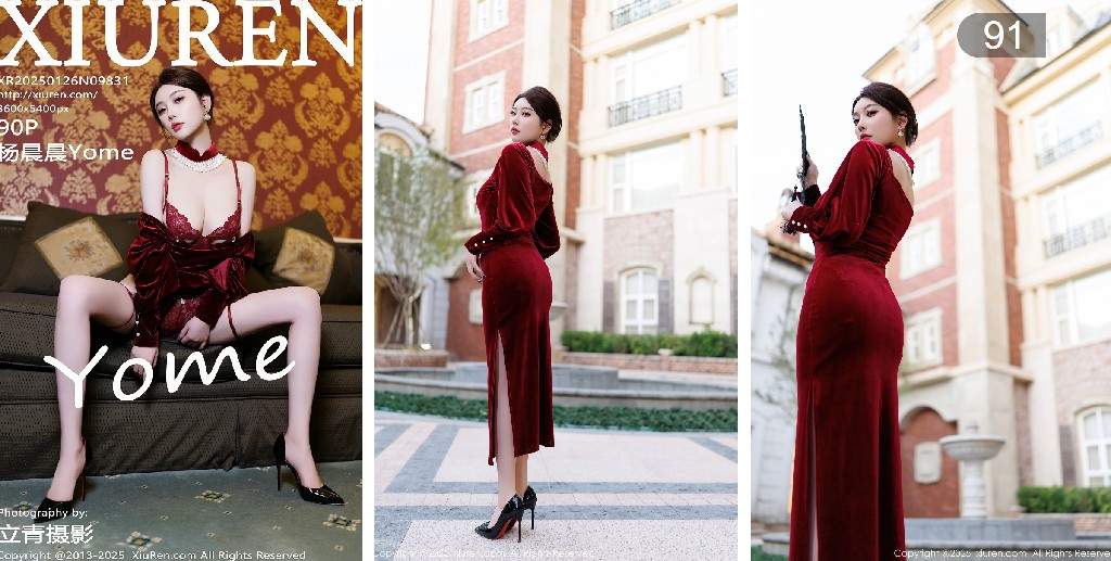 ScreenShot_2025-11-04_194145_812