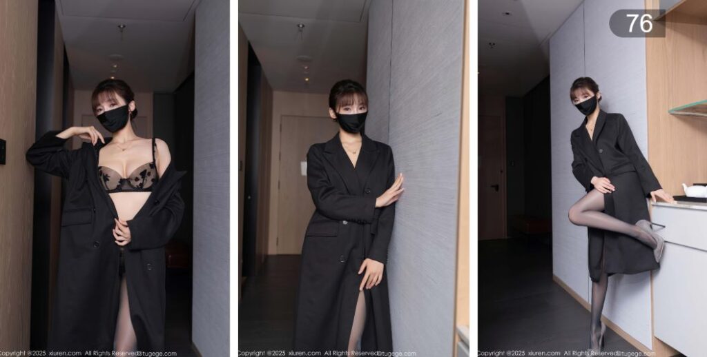 ScreenShot_2025-11-06_215527_816