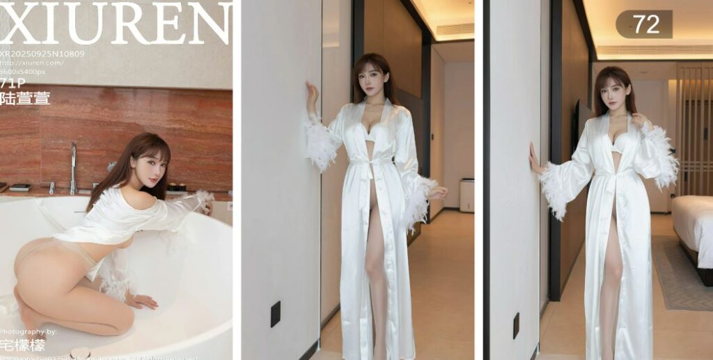 ScreenShot_2025-11-06_215551_568