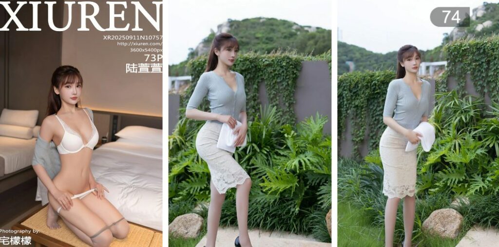 ScreenShot_2025-11-06_215621_356