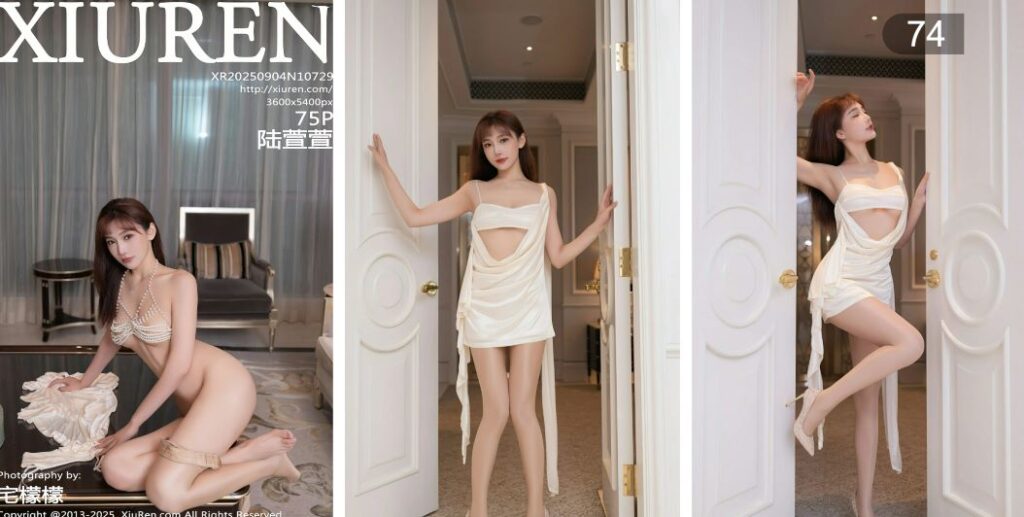 ScreenShot_2025-11-06_215633_900