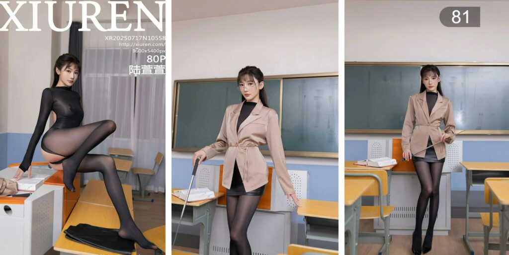 ScreenShot_2025-11-06_215723_142