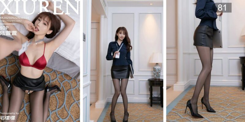 陆萱萱高清写真合集，持续更新，已更298+-X姬妹写真网