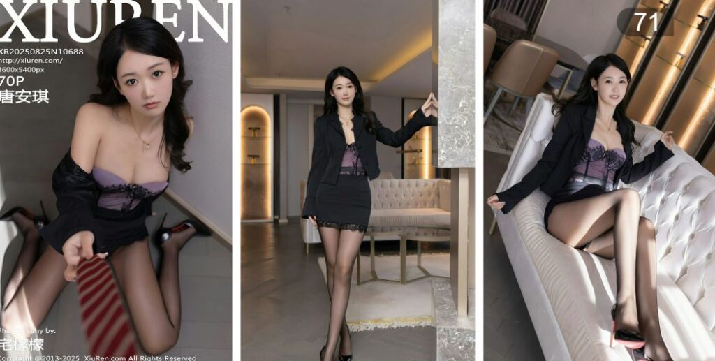 ScreenShot_2025-11-06_220755_646