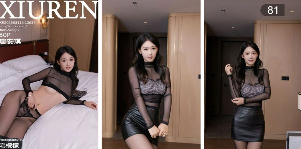 ScreenShot_2025-11-06_220827_610