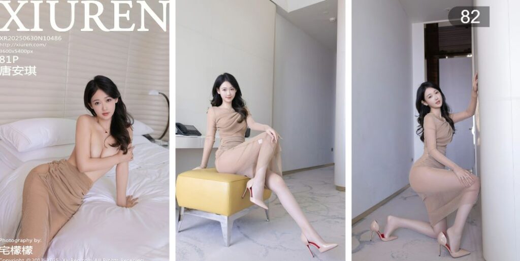 ScreenShot_2025-11-06_220846_160