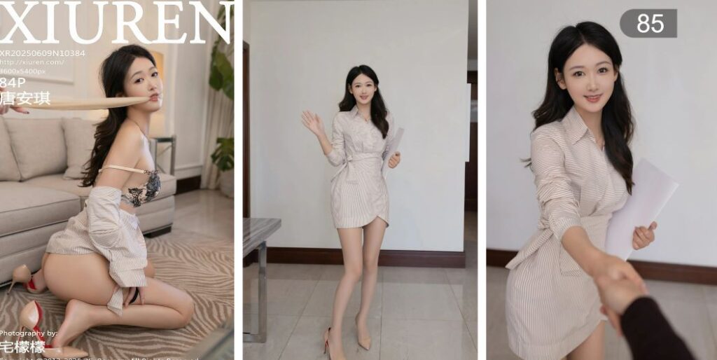 ScreenShot_2025-11-06_220901_620