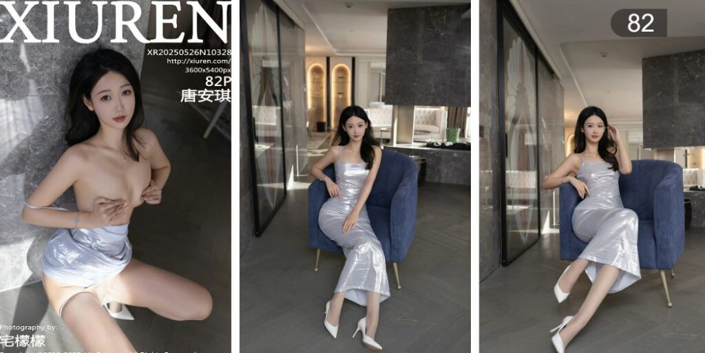 ScreenShot_2025-11-06_220917_057