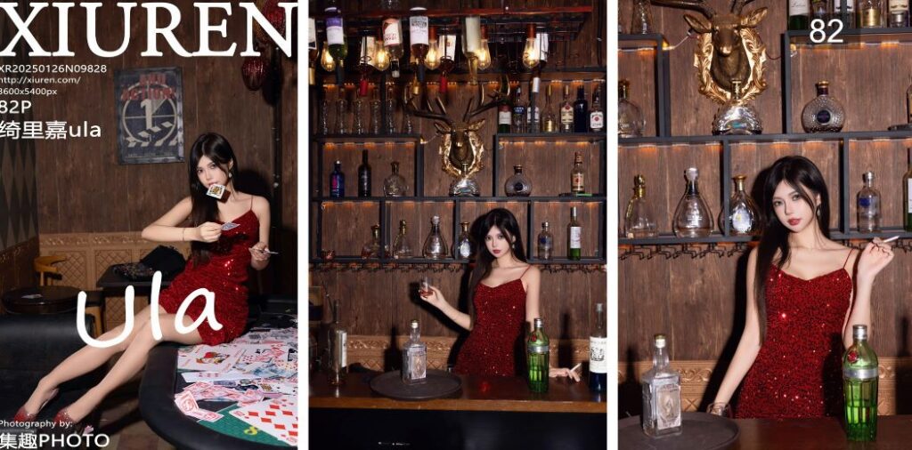 ScreenShot_2025-11-07_122423_350