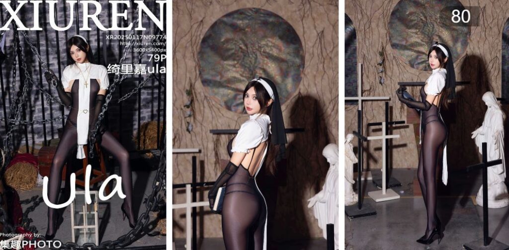 ScreenShot_2025-11-07_122437_316