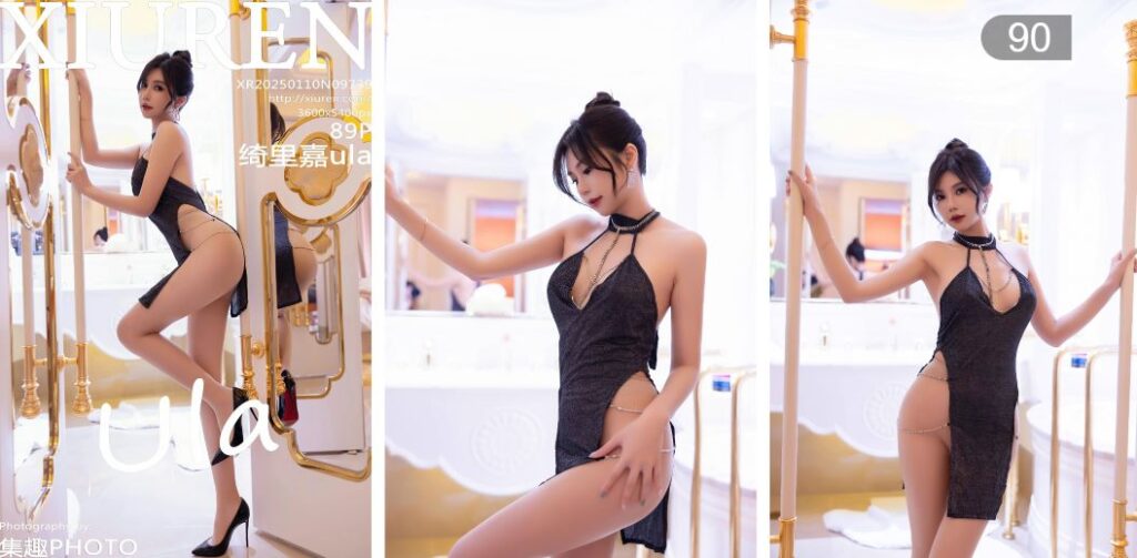 ScreenShot_2025-11-07_122451_788