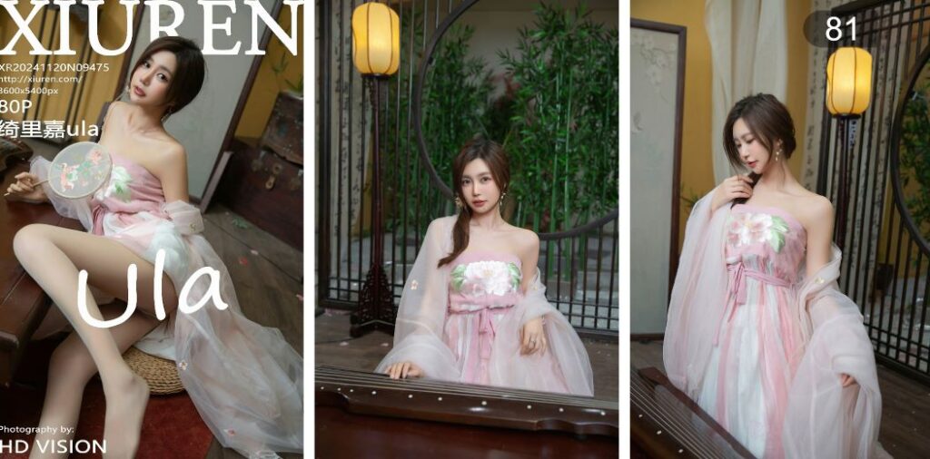 ScreenShot_2025-11-07_122525_871