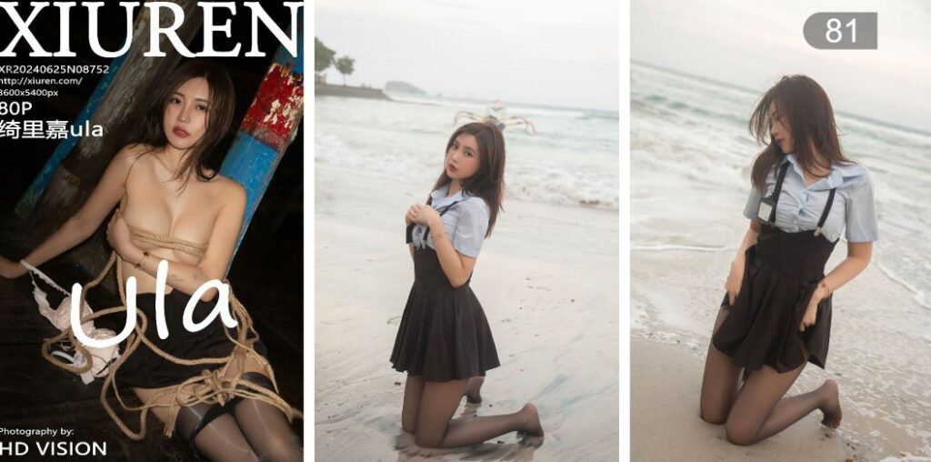 ScreenShot_2025-11-07_122641_402