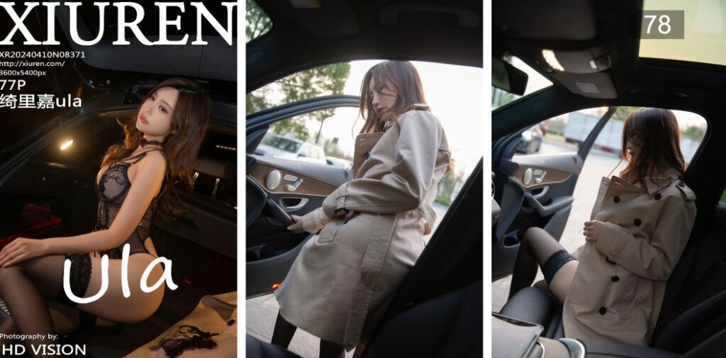 ScreenShot_2025-11-07_122821_004